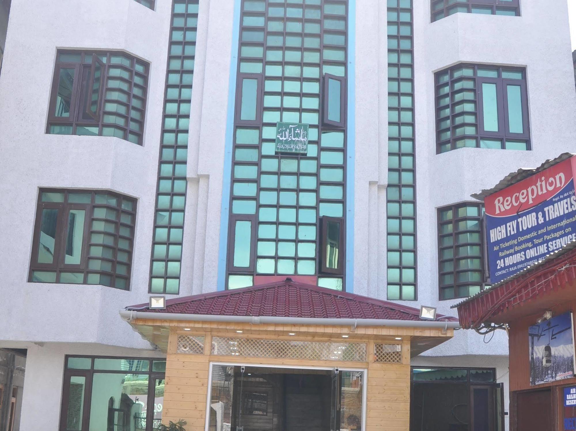 Hotel Azad Durgjan Dış mekan fotoğraf
